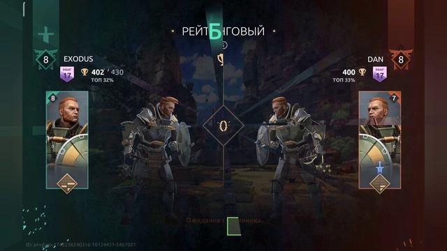 БУЛВАРК - КОСТОЛОМ В РЕЙТИНГЕ, ВПЕРВЫЕ!/ SHADOW FIGHT 4 ARENA смотреть онлайн