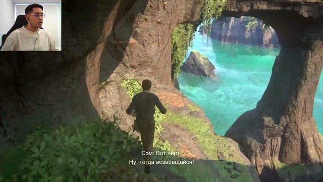 Прохождение Uncharted 4 #8: Острова смотреть онлайн