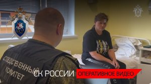 Устанавливаются обстоятельства ранения женщины при атаке ВФУ на автомобиль в Курской области