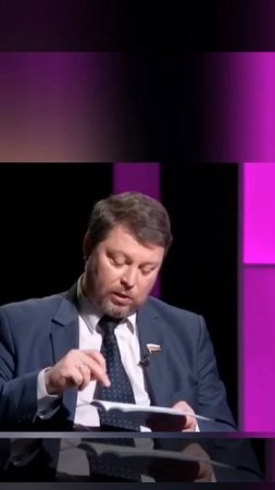Международная программа по переселению мигрантов из Средней Азии в Россию.