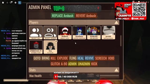 🔴СУПЕР СТРИМ🚀 + ИГРАЕМ В РОБЛОКС С ПОДПИСЧИКАМИ!🎯#liv смотреть онлайн