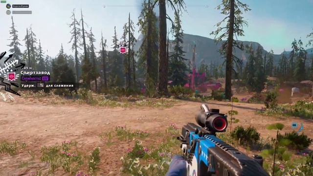 Far Cry New Down: Захватываем Аванпост "Спиртзавод" (Приколы, ? смотреть онлайн