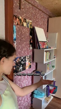 Позволили бы?