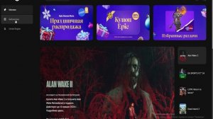 КАК УБРАТЬ ФРИЗЫ В ФОРТНАЙТ? | ПОСЛЕ ЭТИХ НАСТРОЕК У ТЕ?