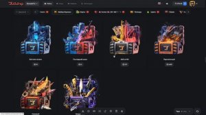 РАБОЧИЕ ПРОМОКОДЫ НА БУЛЛ ДРОП 2025 - КАК ОТКРЫТЬ КЕЙС БЕ