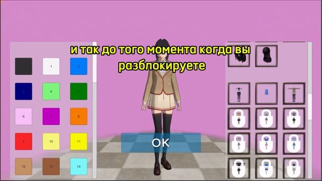 КАК ПОЛУЧИТЬ ОРУЖИЯ, после обновления? || High school 2018 смотреть онлайн
