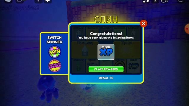 Гонки Гонки и ещё раз Гонки играю в Соник спед симулят? смотреть онлайн