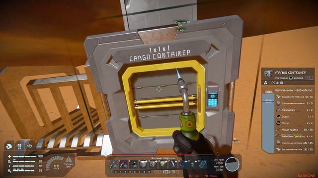 Space Engineers #24. Строительство базы на Титане. смотреть онлайн