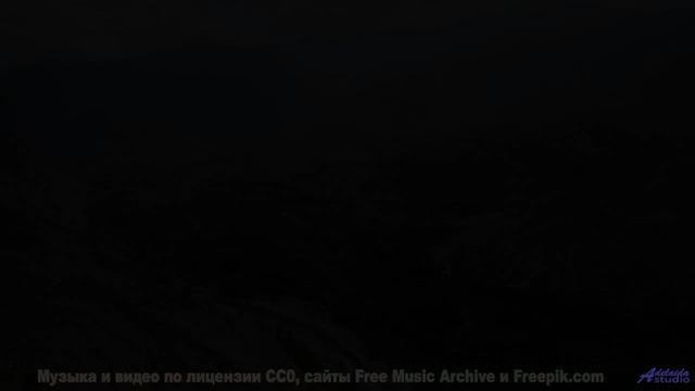 Музыка двигает облака быстрее ветра над полями - How about Morse Code -- A Tape Full of Mistakes --