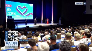 Кондратьев: нам нужны новые рекорды во всех отраслях экономики Кубани