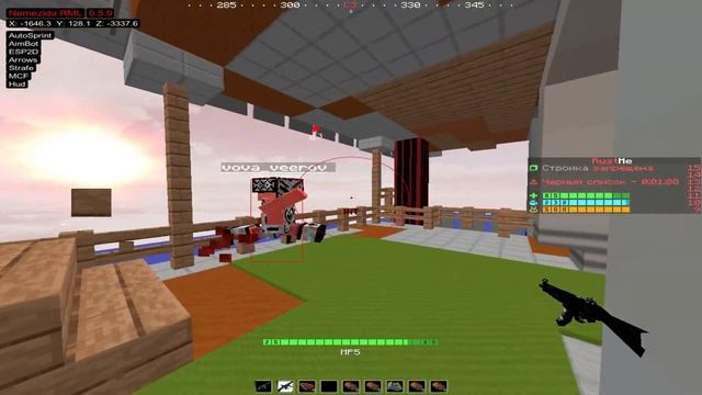 Разнос Rustme с Nemezida crack слив лучшего бесплатного кфг и рп смотреть онлайн