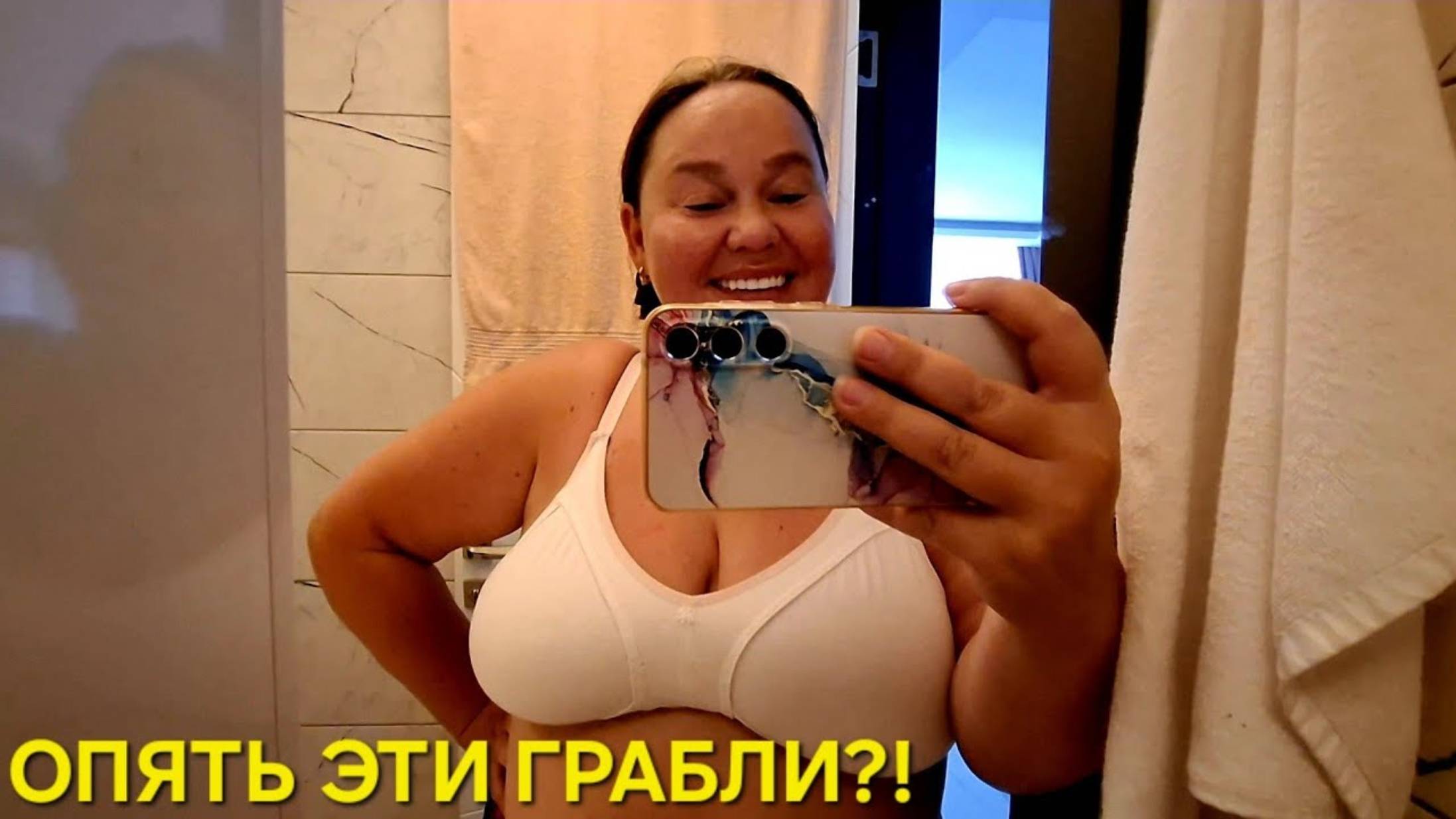 Инна Судакова. ТОРТИК НА МЕНЯ ДЕЙСТВУЕТ ОЧЕНЬ БЛАГОТВОРНО😍
