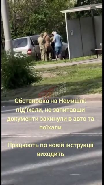 Уже даже диалог никакой не ведут, сразу гребут
