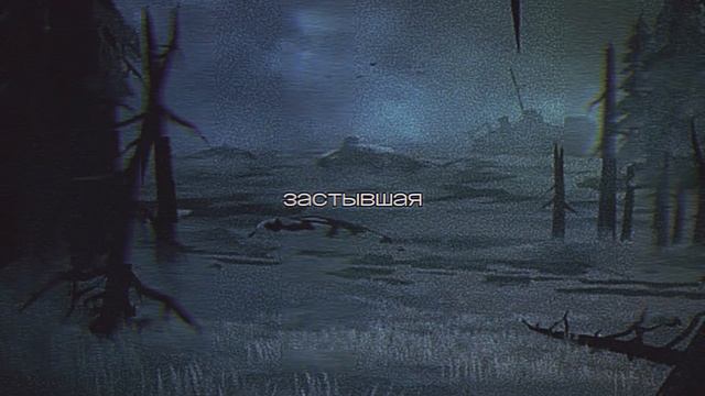 Философия игры - The Long Dark за 2 минуты... смотреть онлайн