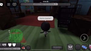 Мифы в мир денди! (Шимпо без лица и потерянная Тиша!) #ми