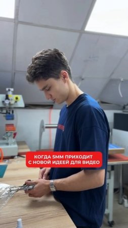 6 декабря 2024 г.