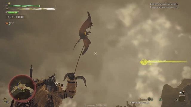 Monster Hunter Wilds Beta - впечатления от бэтки и стоит ли смотреть онлайн