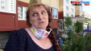 Live Омск - 24/7/365 #ОмскСтрим социальный онлайн-канал прямые трансляции онлайн эфиры #ЧВКстарпЁр55
