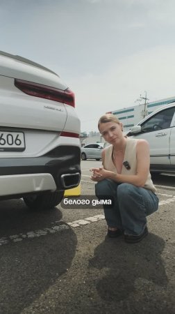 Корейские, немецкие, японские, китайские авто все на ваш выбор и предпочтения по самому низу рынка!