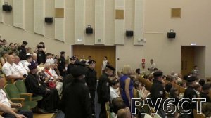 День России 2025