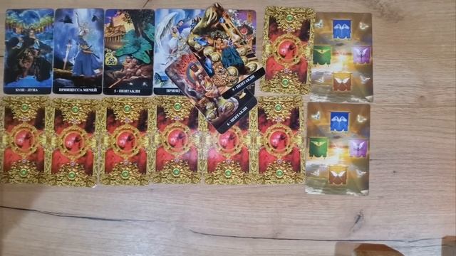 Что о вас говорит ваш бывший и с кем??? смотреть онлайн