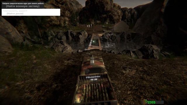 СПАСТИ СОБАКУ ОТ НЛО ❤︎STEAM❤︎ (STOLEN RAGE) #stolenrage смотреть онлайн