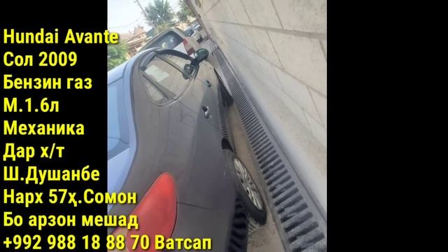 Мошинхои Фуруши (22.05.2025) Арзон - Opel Camry Mercedes Priora, 2106 Nexia, Tic