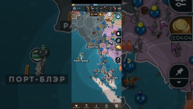 Supremacy 1914 Творчская студия и игра смотреть онлайн