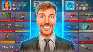 КУПИЛ СЕКРЕТНЫЙ АККАУНТ МИСТЕРА БИСТА С АМЕРИКИ ЗА 1.000.000 ДОЛЛАРОВ В СТАНДОФФ 2