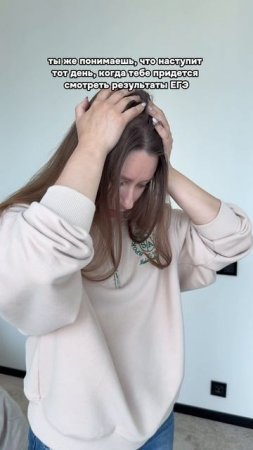 Этот день все ближе… 😩