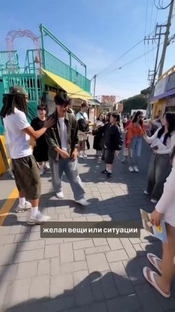 Эмоции! #психология