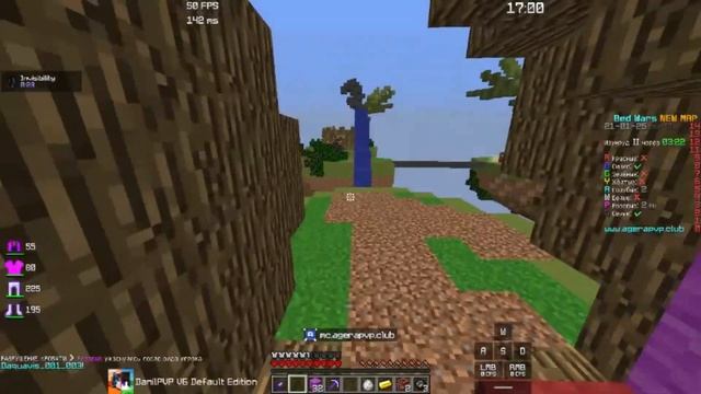 НЕВИДИМКА ПРОТИВ ЗЛЫХ ИГРОКОВ В БЕД ВАРС МАЙНКРАФТ!!! смотреть онлайн