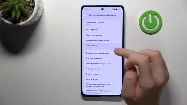 OnePlus Ace 3V | Как настроить дату на OnePlus Ace 3V - Как изменить ? смотреть онлайн
