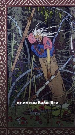 Кто такой "Йошкин кот" ?