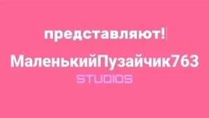 5 серия! "Барбоскины в двух словах:)" !недетскиймульт! (с?