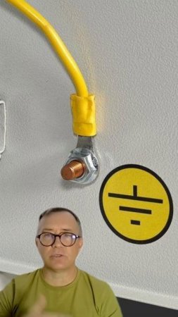 Заземление и зануление – в чем разница?