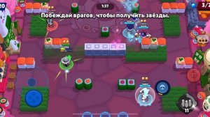 BrawlStars | Ранговые бои #1