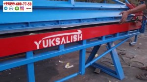 #Листогип#туникафон#станок#туникабонд#казахстан #🇰🇿