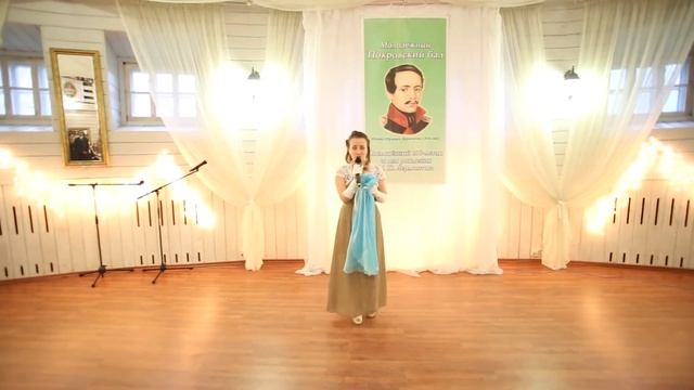 Веселый вихрь Покровского бала в Середниково (4) смотреть онлайн