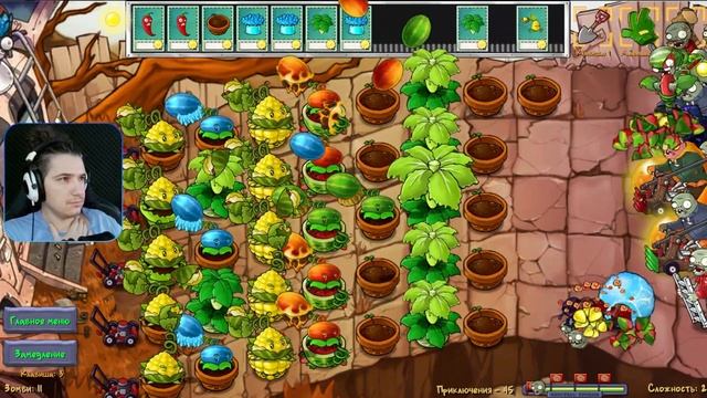 ВИШНЯ ВСЕМУ ГОЛОВА  Plants vs Zombies Fusion Edition 16