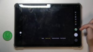 Blackview Tab 16 Pro | Как включить таймер в камере Blackview Tab 16 Pro -