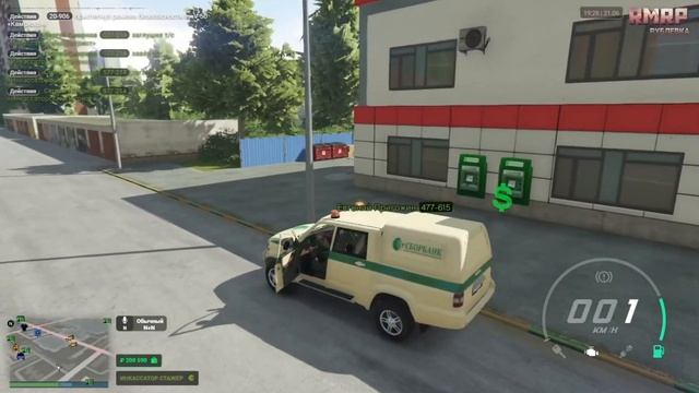 Заработок инкассатора на проекте GTA5 RMRP