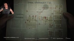 Silent Hill 2 Remake #13 "Босс Эдди" Что в могиле?  На пути к отелю ....