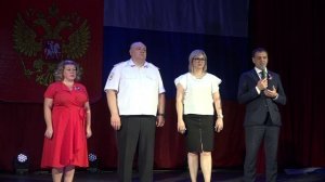 День России