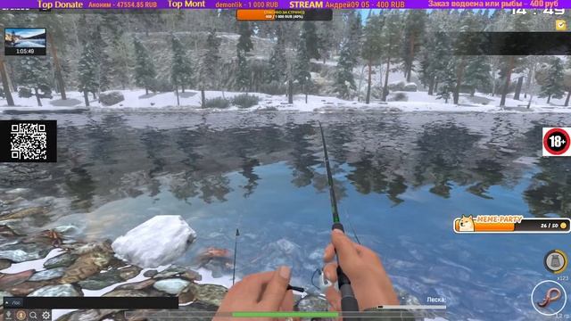 🐠Russian Fishing 4 /Русская рыбалка 4 ▶🐟 Ловим рыбу радуемся смотреть онлайн