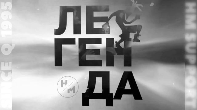 QUADRO BIRTHDAY'29 | 2024 | 10/FEB ❤ #quadro #krd #quadronightclub #краснодар #крд смотреть онлайн
