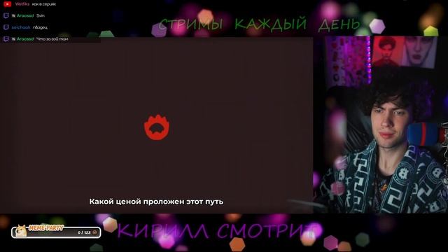 РЕАКЦИЯ НА  Юни Восход PryAnnya - Не сомкнуть глаза  То