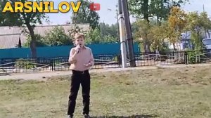 Пой со мной Илья Волков Исполняет ArsNilov