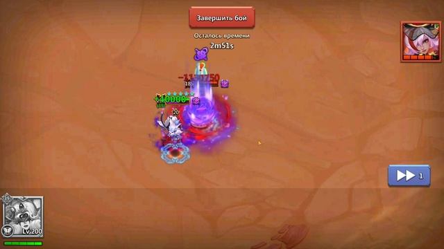 ЭПИЧЕСКАЯ БИТВА ✪ МЕЛОДИЯ БЕСПЛАТНО И МОНЕТНЫЙ НАЙМ ? смотреть онлайн