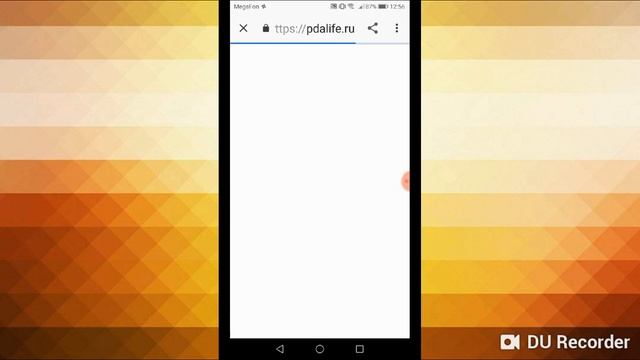 Как скачать Peace Death ответ тут! смотреть онлайн